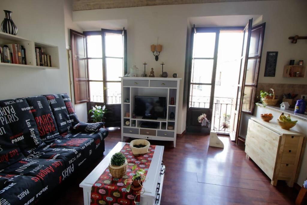 塞维利亚Hosfty Centro Mirador San Marcos 1公寓 外观 照片